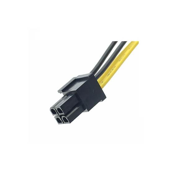 ATX 24 pin to 20+4 pin extension cable.jpg