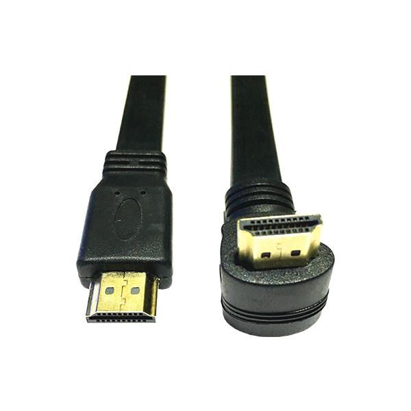 Up Angle HDMI Male To Male Flat Cable