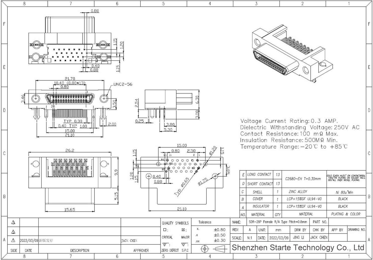 VHDCI-SDR 28 Pin female connector for PCB VHDCI-SDR 28 Pin female connector for PCB