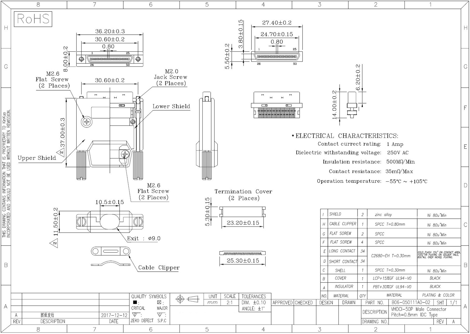 VHDCI 50 pin solder male connector VHDCI 50 pin solder male connector