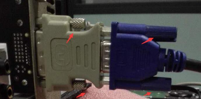 How to change DVI interface to VGA interface