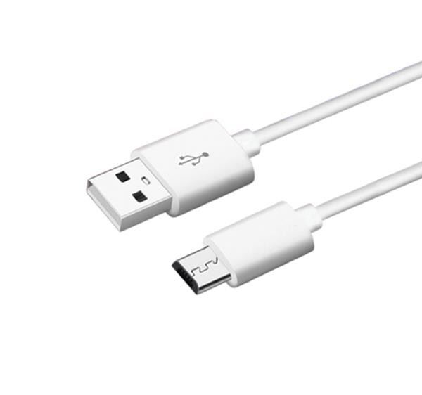 Selling port of Starte USB 2.0 fast charge data cable