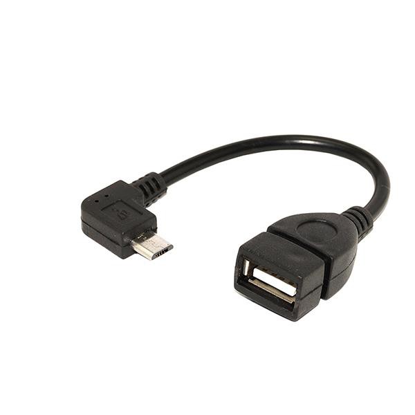 Difference Of USB Cable And OTG Cable