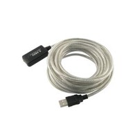 5m USB 2.0 Active Repeater Extension Cable