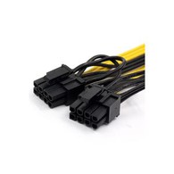 8-Pin To Dual 2 X 8 Pin (6+2 Pin) Splitter Power Cable