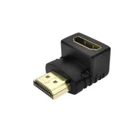 90 Degree Angle HDMI Male To Female Adapter