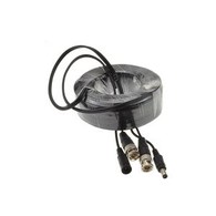 CCTV BNC Plugs To DC 2.1 X 5.5mm Camera Power Cable