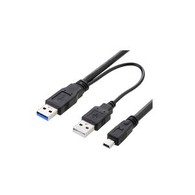 Dual Power USB 3.0 A Male To USB 3.0 Mini-B Male Cable