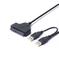 Dual USB 2.0 To 22 Pin SATA Data And Power Cable