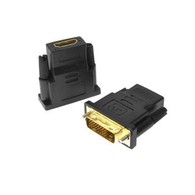 DVI 24+1 Male To HDMI Female Video Adapter