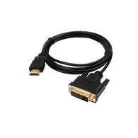 HDMI Male To DVI 24+1 Male Monitor Cable