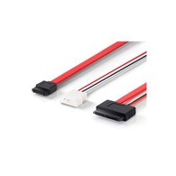 Micro SATA To SATA With LP4 Power Adapter Cable