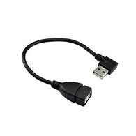 Right Angle USB 2.0 A Male To Female Cable