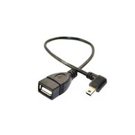 Right Angled USB Mini Male To USB Female OTG Cable
