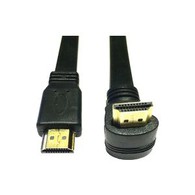 Up Angle HDMI Male To Male Flat Cable