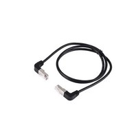 Upward RJ45 Male To Upward Male Cat5e Cable