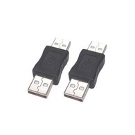 USB 2.0 A Male To A Male Adapter