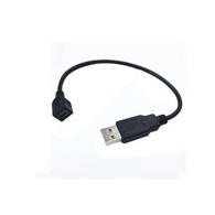 USB 2.0 A Male To 5 Pin Mini B Female Cable