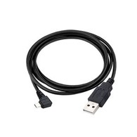USB 2.0 A Male To Right Angle Mini B Male Cable