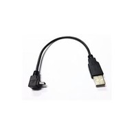 USB 2.0 A Male To Up Angle Mini B Male Cable