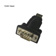 USB 2.0 To RS232 Serial Converter Adapter With PL2303