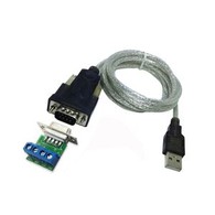 USB 2.0 To RS485 Converter Cable