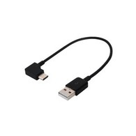 USB 2.0 Type A Male To 90 Degree USB 3.1 Type C Male Cable