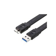 USB 3.0 A To Micro Flat Charging Data Cable