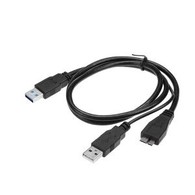 USB 3.0 AM To Micro B Splitter Cable With USB 2.0 Power Supply