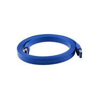 USB 3.0 Type A Male To Type A Male Flat Cable