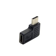 90 degree USB 3.1 Type-c Male To Female Adapter