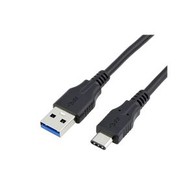 USB 3.1 Type C Male To USB 3.0 A Male Data Cable