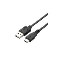 USB-C Male To Reversible USB 2.0 A Male Cable