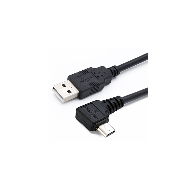 USB 2.0 A Male To Right Angle Mini B Male Cable