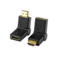 360 Degree HDMI Male To Female Swivel Adapter