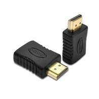 HDMI Male To Female Straight Coupler Adapter Changer