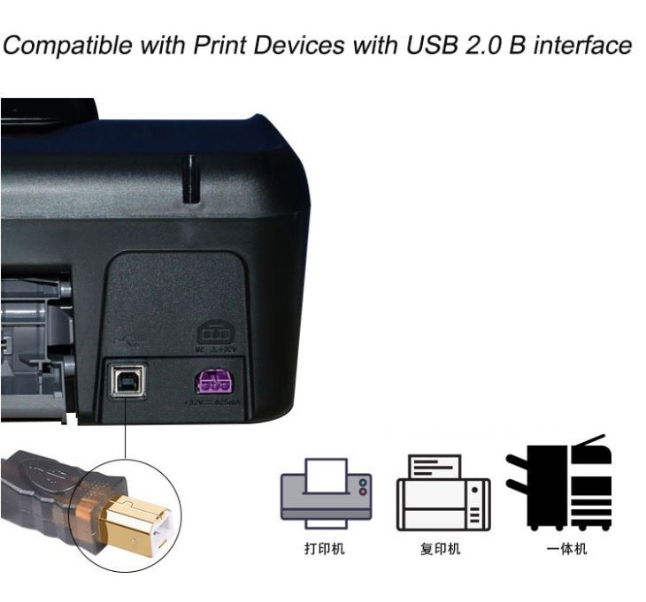 10m USB 2.0 A to B Scanner Cable with Active Booster