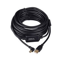 10 Meter UC-E6 Digital Camera Mini 8 Pin USB Repeater Cable