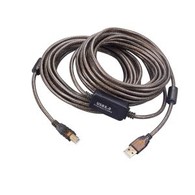 30ft USB 2.0 Active A Male To B Printer Boosted Cable