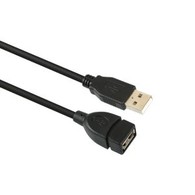 USB 2.0 Type A Female To Type A Male Extension Cable