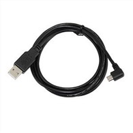 USB 2.0 A Male To Left 90 Degree Angle Micro USB Cable