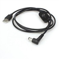 USB2.0 To DC5.5x2.1mm Booster Cable With Switch
